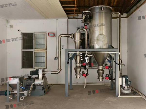 抗磨劑超微粉碎機(jī)--河北某公司