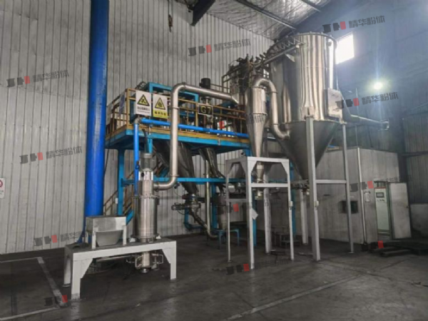 硬碳氣流粉碎機--浙江某公司